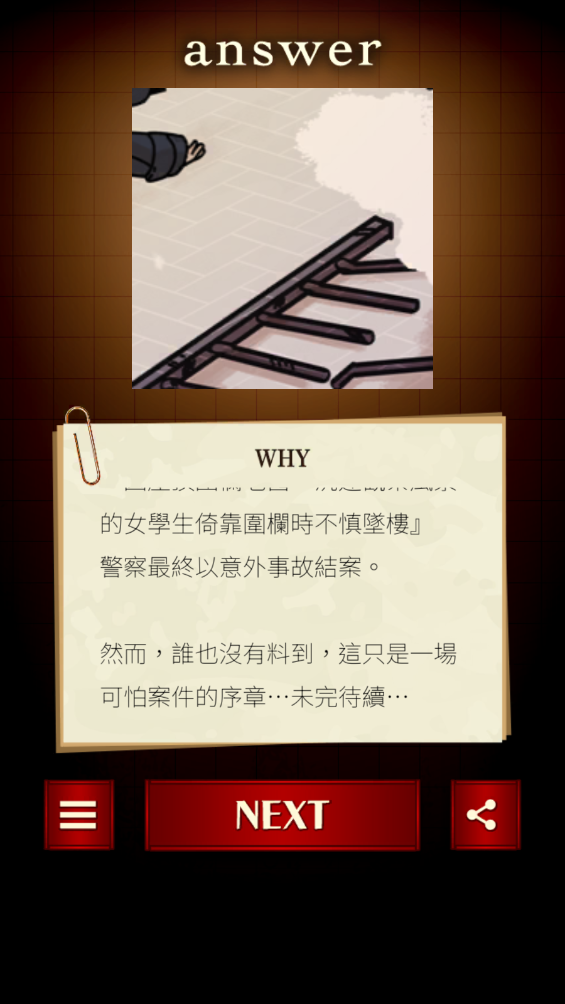 廭ֲ̽Ӱv1.0.3 °