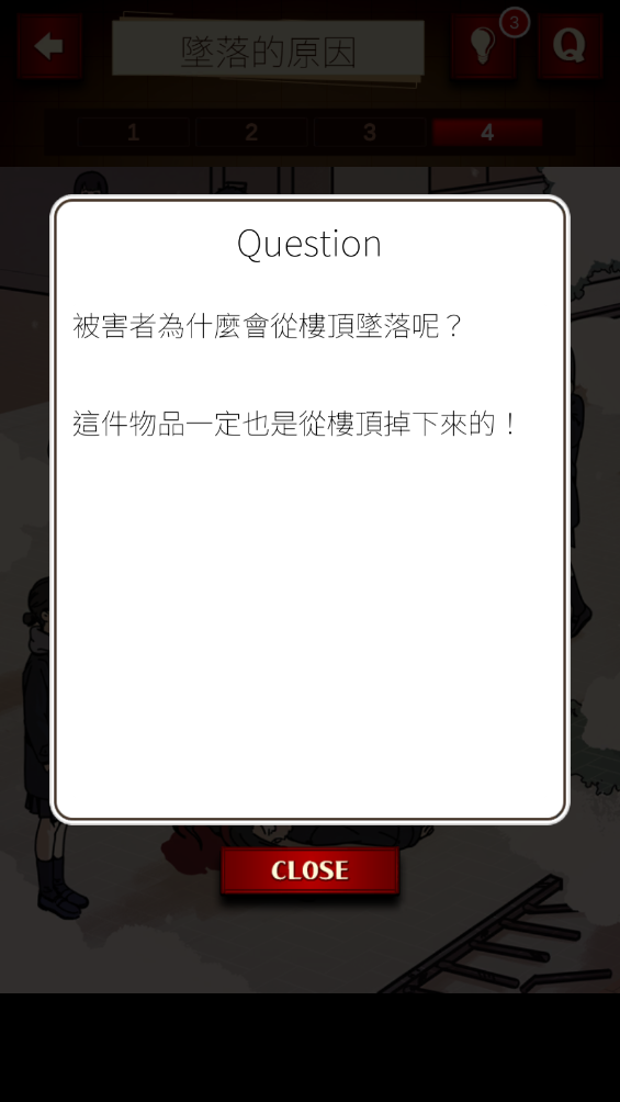 廭ֲ̽Ӱv1.0.3 °