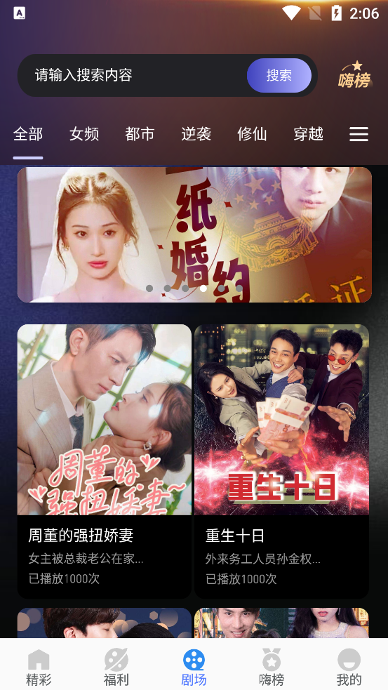 ˱̾appٷv1.0.1 °