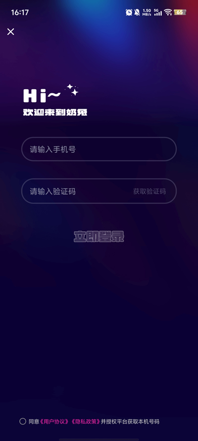 ýappٷv4.0.0 °