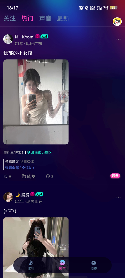 ýappٷv4.0.0 °