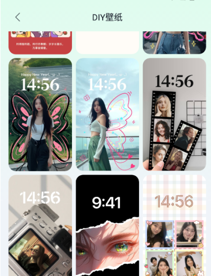 micoֽappֻ