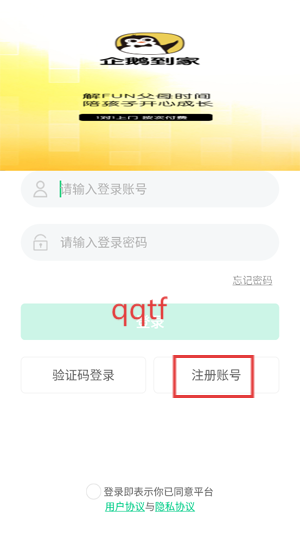 쵽app°