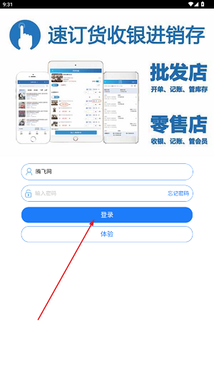 ٶappٷ