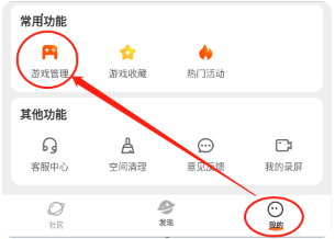 233԰app°