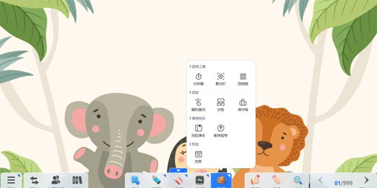 С״ԪAIapp°