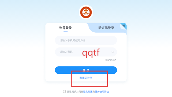 С״ԪAIapp°