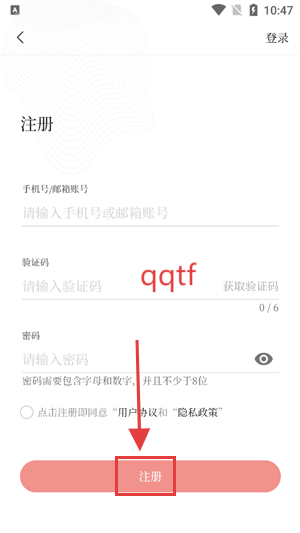 ɫapp°