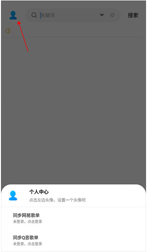 app°