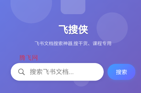 appֻ