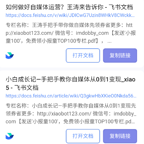 appֻ