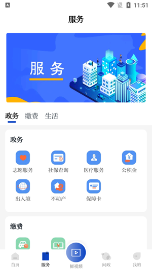 ӳappٷ°汾