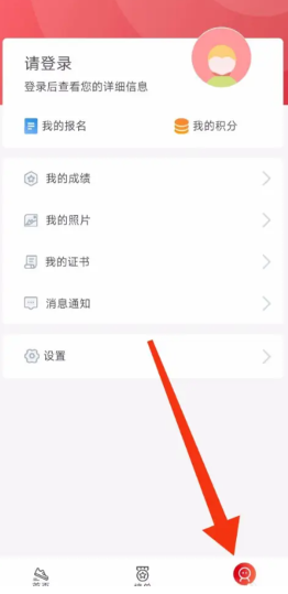appٷ