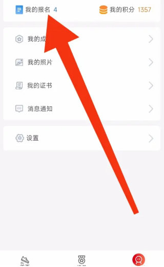 appٷ