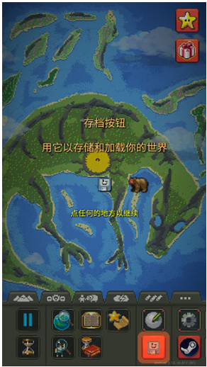 WorldBoxӹʰ°