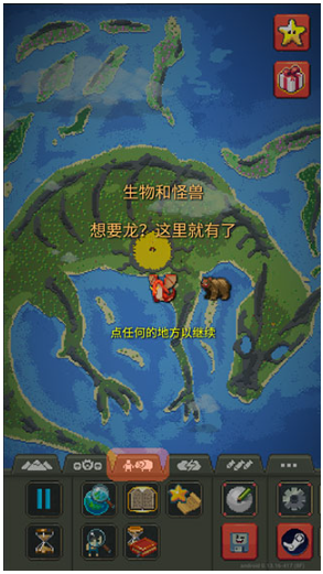WorldBoxӹʰ°