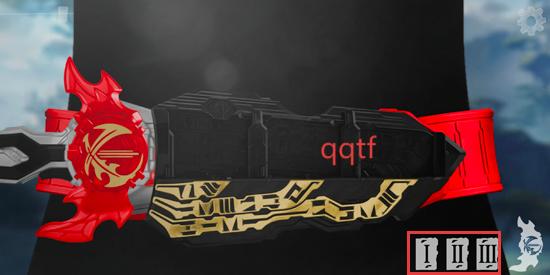 ʿʥʥģֻ(Saber Holy Sword Rider Belt)