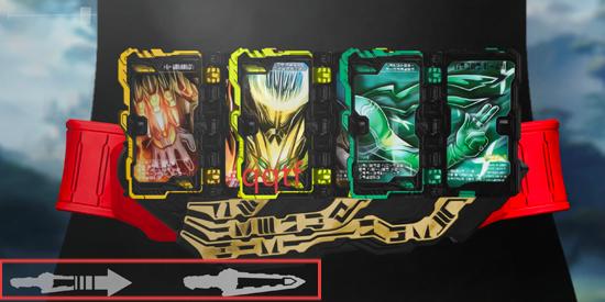 ʿʥʥģֻ(Saber Holy Sword Rider Belt)