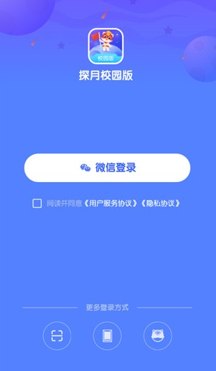 ̽У԰app