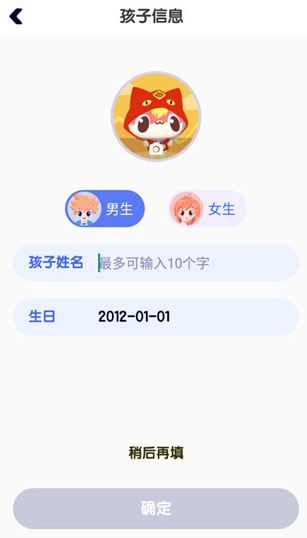 ̽У԰app