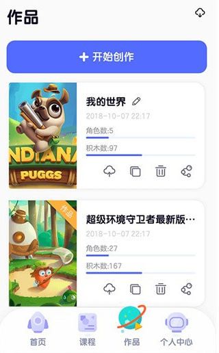 ̽У԰app