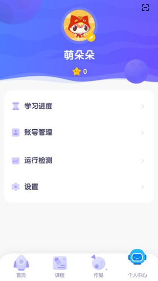 ̽У԰app