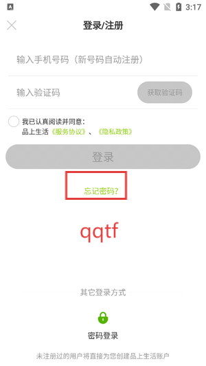 Ʒapp°
