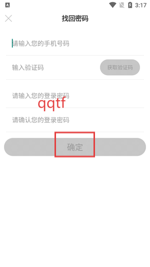 Ʒapp°