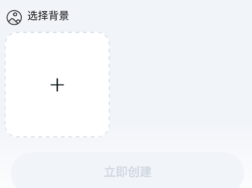 2D Draw Animationֻ