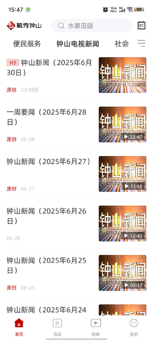 عɽappٷ