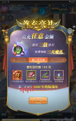 ޴½