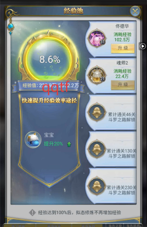 ޴½