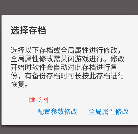 X޸׿°汾