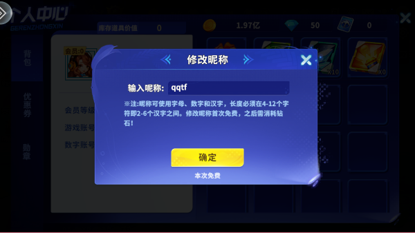 Ҧǲը찲׿