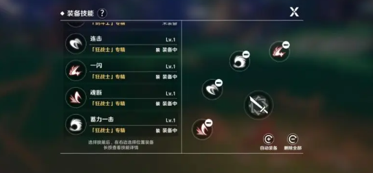 ʥ֮°汾