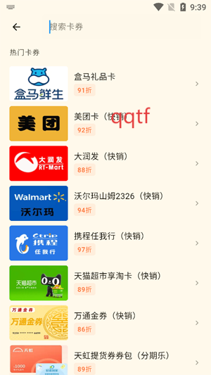 ţţտapp°