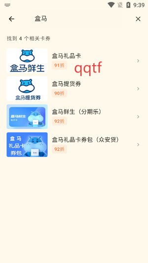 ţţտapp°