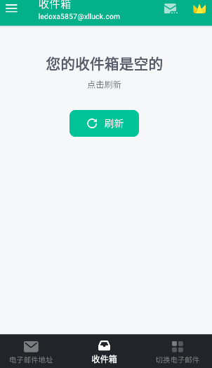 Temp Mailʱappֻ