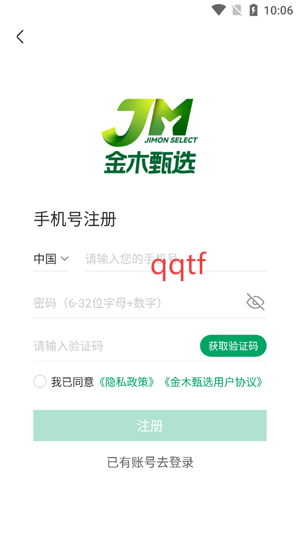 ľѡappٷ