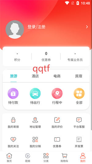 Ҹappٷ
