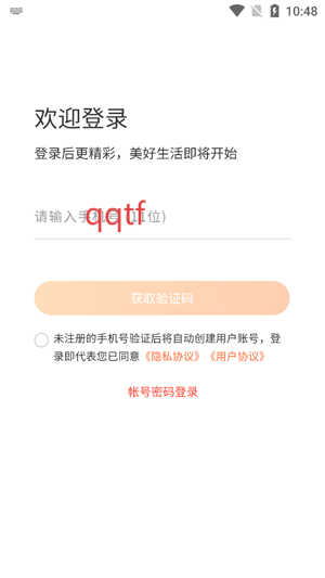 Ҹappٷ