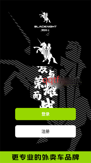 ʿ綯app°