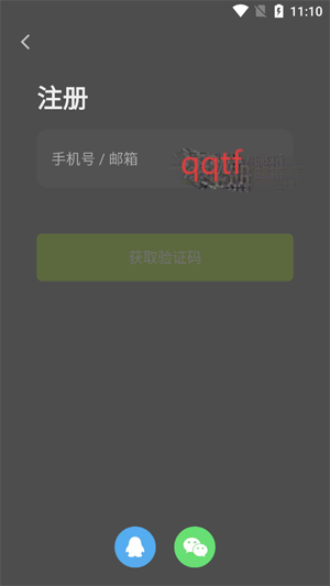 ʿ綯app°
