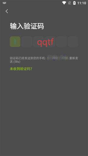 ʿ綯app°