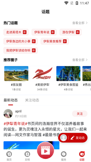 appٷ