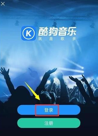 ṷapp