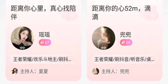 app°