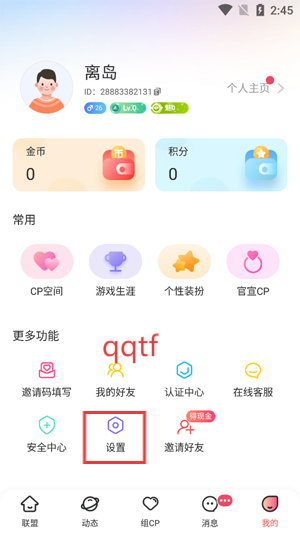app°