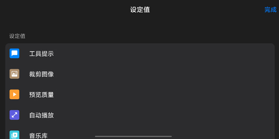 Stop Motion Studioٷ