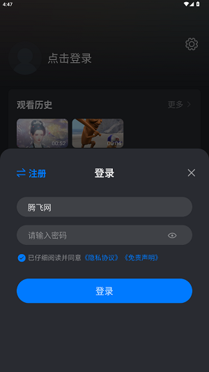 Ӱapp°汾